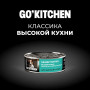 GO’KITCHEN Dog Sensitivities Беззерновой Лосось и Морская Рыба