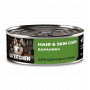 GO’KITCHEN Dog Hair & Skin Care Баранина