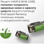 GO’KITCHEN Dog Hair & Skin Care Баранина