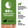 GO’KITCHEN Dog Hair & Skin Care Баранина