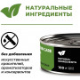 GO’KITCHEN Dog Hair & Skin Care Баранина