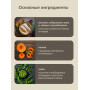 Savita Adult Cat Grain Free White Fish and Pumpkin