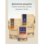 Savita Adult Cat Grain Free White Fish and Pumpkin Sauce