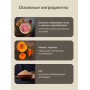 Savita Adult Cat Sterilized Low Grain Rabbit, Carrot and Pumpkin