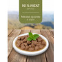 Savita Adult Cat Sterilized Low Grain Rabbit, Carrot and Pumpkin Sauce
