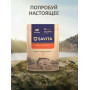 Savita Adult Cat Sterilized Low Grain Salmon and Trout