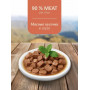 Savita Adult Cat Sterilized Low Grain Salmon and Trout Sauce