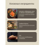 Savita Adult Cat Sterilized Low Grain Salmon and Trout Sauce