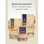 Savita Adult Cat Sterilized Low Grain Duck, Carrot and Pumpkin