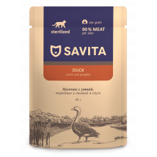 Savita Adult Cat Sterilized Low Grain Duck, Carrot and Pumpkin Sauce