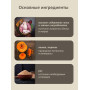 Savita Adult Cat Sterilized Low Grain Duck, Carrot and Pumpkin Sauce