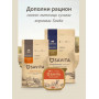 Savita Adult Cat Паштет с Говядиной