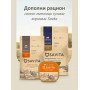 Savita Adult Cat Паштет с Индейкой