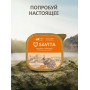 Savita Adult Cat Паштет с Индейкой