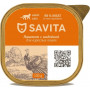 Savita Adult Cat Паштет с Индейкой