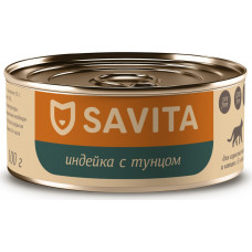 Savita Cat Индейка с Тунцом