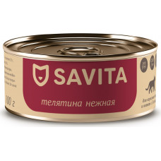 Savita Cat Нежная Телятина