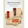 Savita Adult Dog Паштет с Говядиной