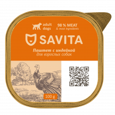 Savita Adult Dog Паштет с Индейкой