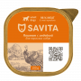 Savita Adult Dog Паштет с Индейкой
