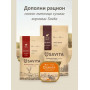 Savita Adult Dog Паштет с Индейкой