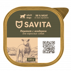 Savita Adult Dog Паштет с Ягненком