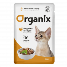 Organix Kitten Индейка в соусе 