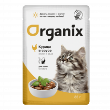 Organix Kitten Курица в соусе 