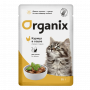 Organix Kitten Курица в соусе 