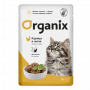 Organix Kitten Курица в желе