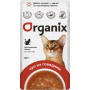 Organix Adult Cat Суп из Говядины