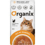 Organix Adult Cat Суп из Индейки