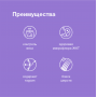 Organix Cat Sterilized Чувствительное Пищеварение Говядина в соусе  