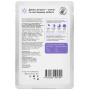 Organix Cat Sterilized Чувствительное Пищеварение Индейка в соусе  