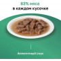 Organix Cat Sterilized Чувствительное Пищеварение Лосось в соусе  