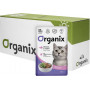 Organix Cat Sterilized Чувствительное Пищеварение Лосось в соусе  