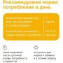 Organix Adult Dog Суп из Курицы