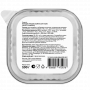Organix Adult Cat Паштет Индейка