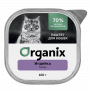 Organix Adult Cat Паштет Индейка