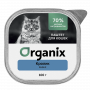 Organix Adult Cat Паштет Кролик