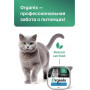 Organix Adult Cat Паштет Кролик