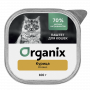 Organix Adult Cat Паштет Курица