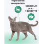 Organix Adult Cat Паштет Ягненок