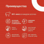 Organix Adult Cat Говядина в соусе  