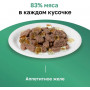 Organix Adult Cat Курица в желе