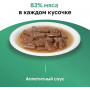 Organix Adult Cat Курица в соусе
