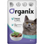 Organix Cat Sterilized Идеальная Кожа и Шерсть Курица в соусе  