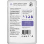Organix Cat Sterilized Идеальная Кожа и Шерсть Курица в соусе  