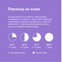 Organix Cat Sterilized Идеальная Кожа и Шерсть Говядина в соусе  