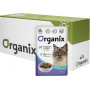 Organix Cat Sterilized Идеальная Кожа и Шерсть Говядина в соусе  